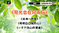 https://creative-static-ag-v2.umcdn.cn/jpeg/44/10/68/4410683fd948ebc8fb9fb4d8debc3a35.jpeg?auth_key=1698057419-0-0-933730eefbff3efc1a9faf0aac0df1ed&image_process=watermark,size_40,text_5beo6YeP5bm_5ZGKL-WNg-W3nQ,color_ebeef5,shadow_50,t_100,g_sw,x_4,y