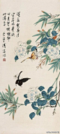 溥儒（1896～1963）《书画作品微展》 