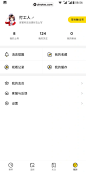 土豆视频 App 截图 045 - UI Notes