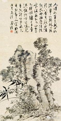 字道复,处来以道复而闻名,改字复甫,号白阳山人.画.