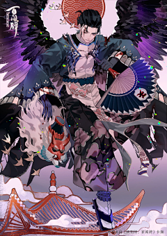 晴天(⊙０⊙)采集到阴阳师