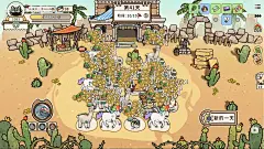 猫神牧场-GameUI.net