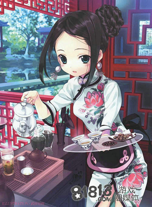 动漫