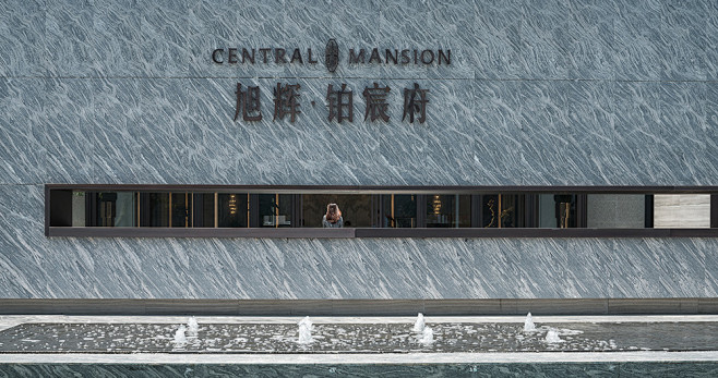 宁波旭辉铂宸府景观设计住宅设计奥雅设计官...
