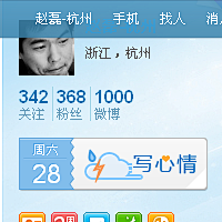 pengker采集到点滴