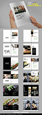 寿司画册设计AI素材下载_产品画册设计图片