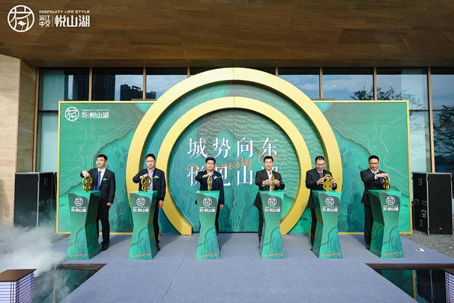 江门市滨江建设投资有限公司营销中心开放，...
