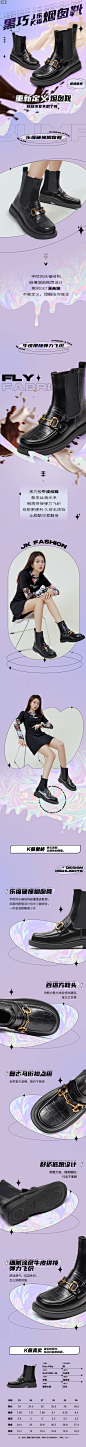 【薇娅推荐】Kiss Kitty烟筒靴马丁靴2021新款短靴女真皮切尔西靴-tmall.com锟斤拷猫