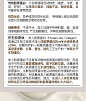 NPBIO真皮胶原蛋白肽小分子肽精华提亮肤色增加皮肤弹性抗初老-淘宝网