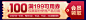 伊利牛奶京东自营旗舰店 - 京东