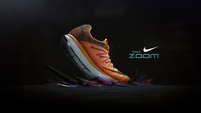 Nike Air Zoom Elite ...