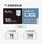 SLY旗舰店-23SS换季日常首页