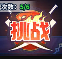 多多多妹采集到印章
