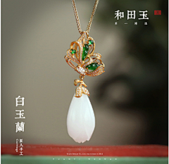 llGxoriY采集到主图