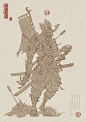 Feudal Japan: The Shogunate, Hua Lu : Hello, everyone. This is my Final for this challenge.I feel kind of relief that I can actually finish it.I name this series as Chaos Warrior
hope you guys like this 
some details, please see the links
https://www.arts