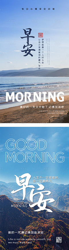 腰线采集到现代