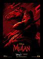 Mulan