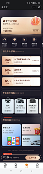 点击查看大图 [F]