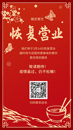 dsgaerjdfchnhjtyg采集到洊
