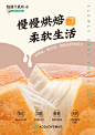 @爱达乐官方微博 的个人主页 - 微博