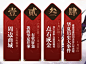 活动主题月2015-QQ华夏官方网站-腾讯游戏