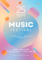 BOOST Modern Abstract Gradient Music Festival Event Poster