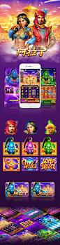 [SLOTS]Aladdin