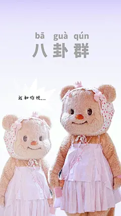 微博 – 随时随地发现新鲜事