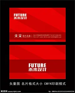     黑白名片 红色名片 名片大全 名片模版 企业名片 公司名片 经理名片 商务名片 个性名片 简约名片 简洁名片 高雅名片 高级名片 素雅名片 大气名片 创意名片 精致名片 欧式名片 绿色名片 名片卡片 名片系列 科技名片 IT名片 酒店名片 高档名片 商业名片 淡雅名片 名片背景 设计 广告设计 名片卡片