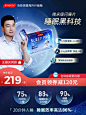 BYHEALTH汤臣倍健褪黑素闪睡片安眠助眠sleep安心睡眠非软糖30片-tmall.hk天猫国际