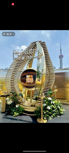 逃跑扇贝采集到快闪+展厅