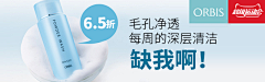 风小帅i采集到字体设计