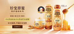 蓝色发财猫采集到可以参考做的海报