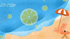 创意卡通插画图案 【酷图网】温馨浪漫插画,场景插画,卡通插画,彩色小清新,插画图案,创意插画,配图插画,桌面壁纸插画