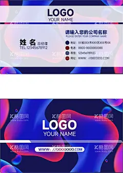 家政名片  - 源文件下载【酷图网】名片设计,名片模板,高档名片,名片背景,广告名片,个性名片,商务名片,简约名片,名片模版,企业名片,大气名片,科技名片,公司名片,名片素材,汽车名片,高档名片设计,IT名片,KTV名片,VIP名片,个性名片模板,创意名片设计,名片模板设计,企业名片设计,设计,名片,卡片设计,广告设计
