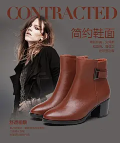 红蜻蜓女鞋冬季新品新款休闲粗跟短筒女靴子高跟真皮女短靴
