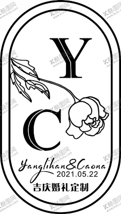 Y C 矩形 杨立晗 曹娜   【酷图网】婚纱照,LOGO,婚礼LOGO,轮廓,线条,CDR,2019,结婚,照片,设计,矢量图,Y,C,矩形,