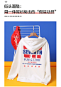 黑色卫衣男士连帽衫2019春秋装新款ins潮牌宽松bf慵懒风套头外套-tmall.com天猫