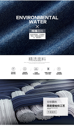 8稳稳的幸福8采集到排版