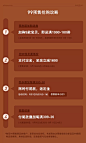 evitahome旗舰店