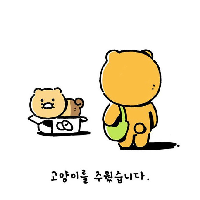 (^˵◕ω◕˵^)Ryan与小猫的故事…...