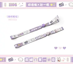 手环放送｜真·五颜六色五花八门 - 小红书