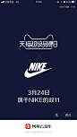 网易云音乐
采集@一位老仙女