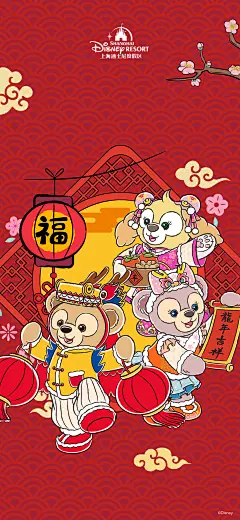 迪士尼新年龙年壁纸
图来源  迪士尼官方