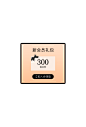 caroline官方旗舰店