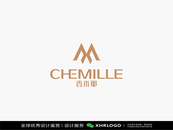 服装LOGO精选合集#服饰LOGO#衣服牌子#时尚#穿搭#LOGO欣赏 (202)