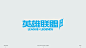 branding  chinese design font game game logo logo Logotype RIOT GAMES