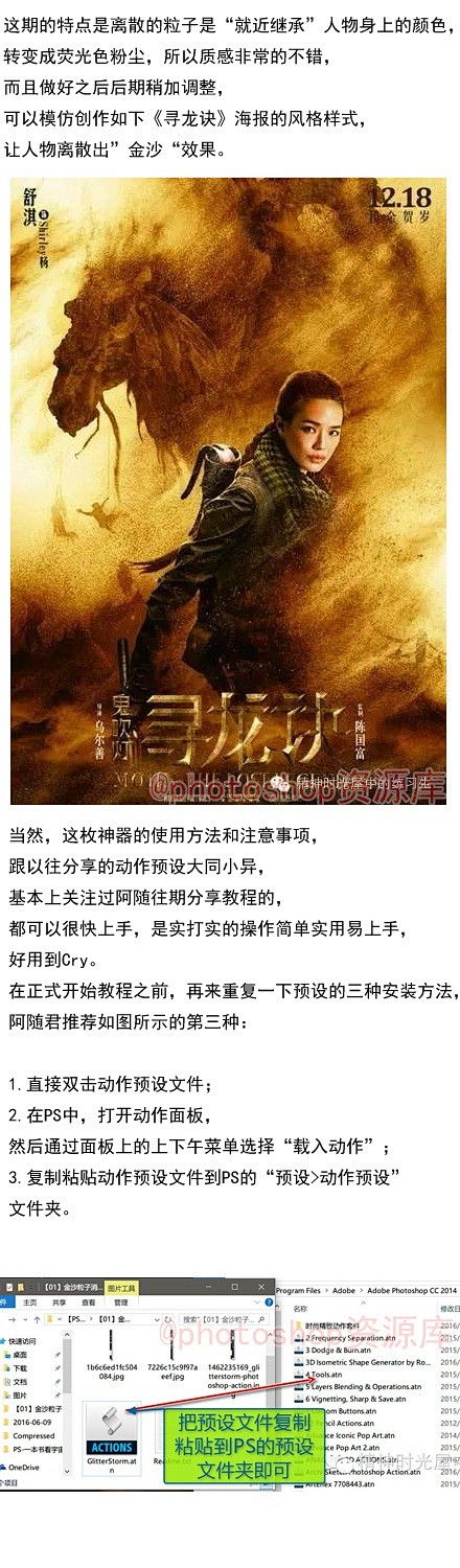 我的首頁 微博-隨時隨地發現新鮮事