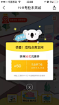 121597285313_.pic_hd
