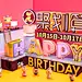 #C4D#C4D字体#电商C4D#C4D活动页面#C4D案例#三维首页 @设计师华帅